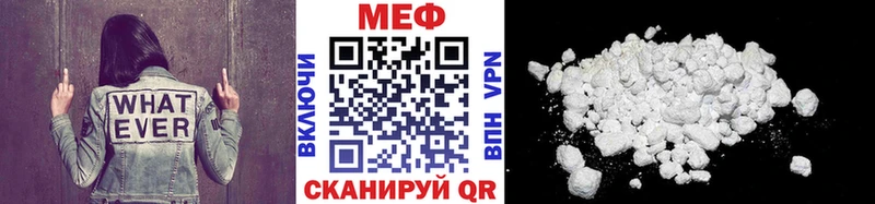 Наркошоп Коммунар мега онион  Alpha PVP  Меф  Гашиш 