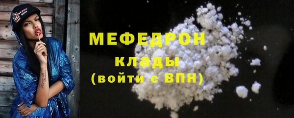 a pvp Кукмор