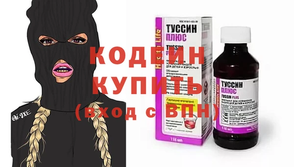гидропоника Орск