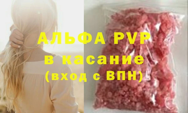 соль ск Кулебаки