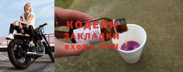 a pvp Кукмор