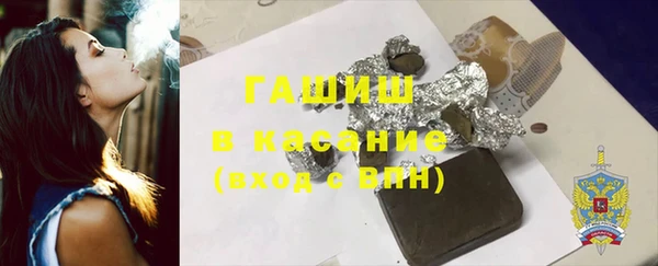 соль ск Кулебаки