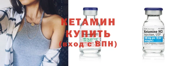соль ск Кулебаки