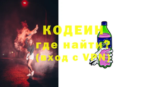 a pvp Кукмор