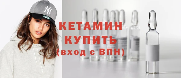 соль ск Кулебаки