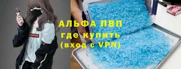 a pvp Кукмор