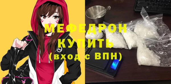 a pvp Кукмор