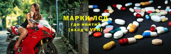 a pvp Кукмор