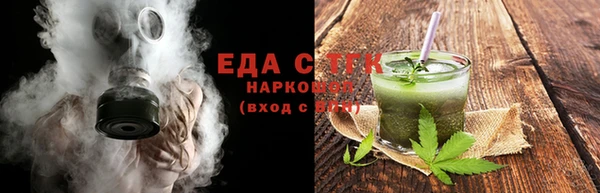 соль ск Кулебаки