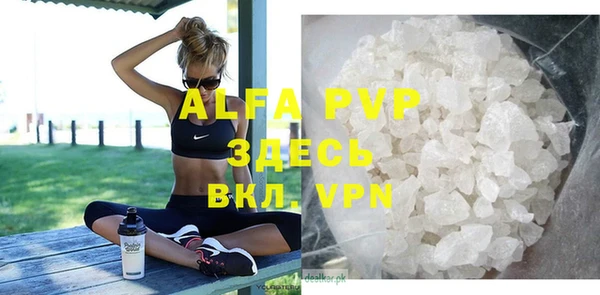 a pvp Кукмор