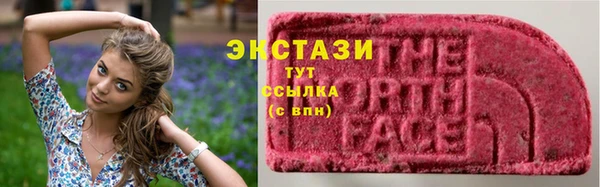 jwh Лабытнанги