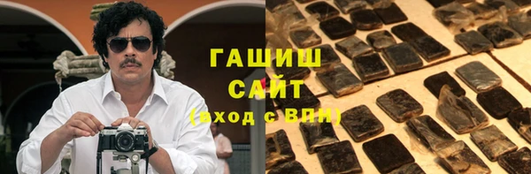 соль ск Кулебаки