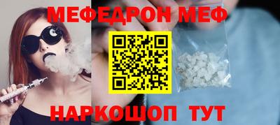ГАЛЛЮЦИНОГЕННЫЕ ГРИБЫ Волжский