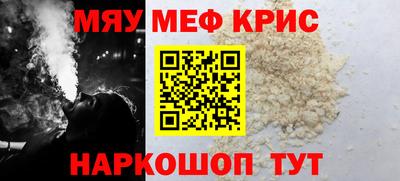 Альфа ПВП Азнакаево
