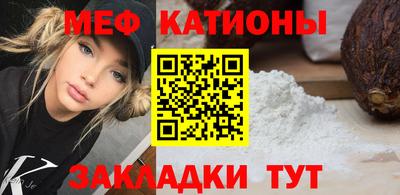 Альфа ПВП Азнакаево