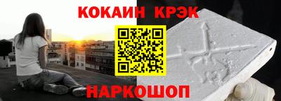 ГАЛЛЮЦИНОГЕННЫЕ ГРИБЫ Волжский