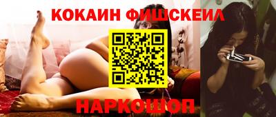 Альфа ПВП Азнакаево