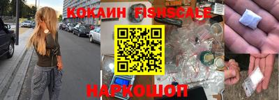 кокс Волжск