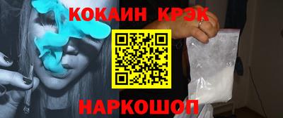 Альфа ПВП Азнакаево