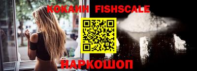 ГАЛЛЮЦИНОГЕННЫЕ ГРИБЫ Волжский