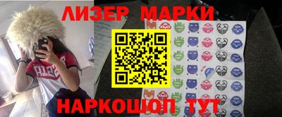 кристаллы Абакан
