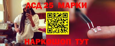 кристаллы Абакан