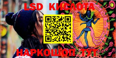 кокс Волжск