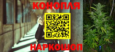 кристаллы Абакан