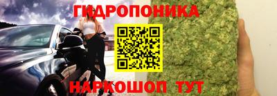 ГАЛЛЮЦИНОГЕННЫЕ ГРИБЫ Волжский
