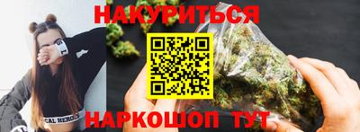 кристаллы Абакан