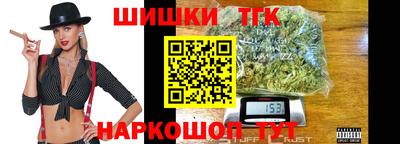 кристаллы Абакан