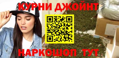 ГАЛЛЮЦИНОГЕННЫЕ ГРИБЫ Волжский