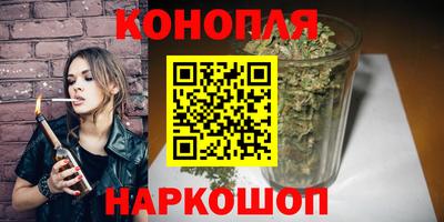прущие крисы Волгодонск