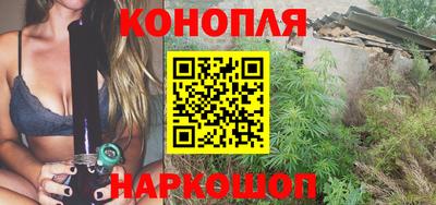 ГАЛЛЮЦИНОГЕННЫЕ ГРИБЫ Волжский