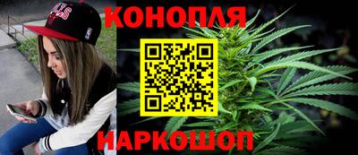 ГАЛЛЮЦИНОГЕННЫЕ ГРИБЫ Волжский