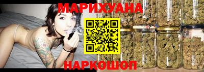 кристаллы Абакан