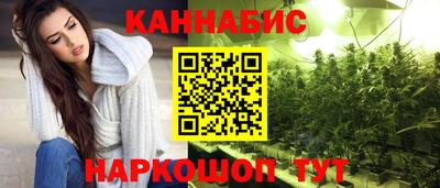 кристаллы Абакан