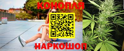 Альфа ПВП Азнакаево