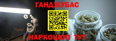 кокс Волжск