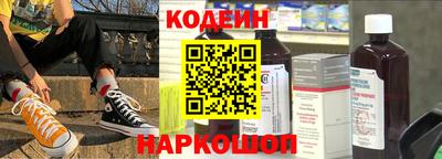 кокс Волжск