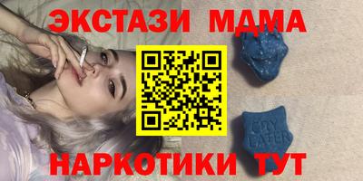 Альфа ПВП Азнакаево