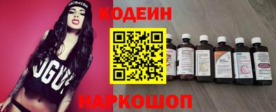 кокс Волжск