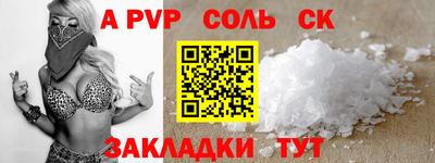 ГАЛЛЮЦИНОГЕННЫЕ ГРИБЫ Волжский