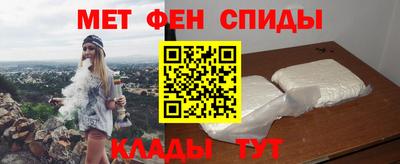 ГАЛЛЮЦИНОГЕННЫЕ ГРИБЫ Волжский