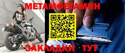 Альфа ПВП Азнакаево