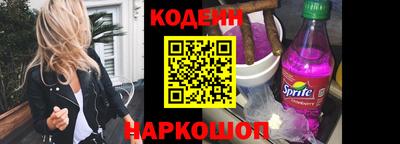ГАЛЛЮЦИНОГЕННЫЕ ГРИБЫ Волжский