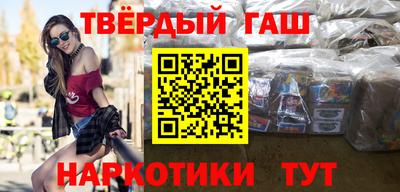 Альфа ПВП Азнакаево