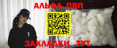 ГАЛЛЮЦИНОГЕННЫЕ ГРИБЫ Волжский