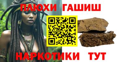 Альфа ПВП Азнакаево