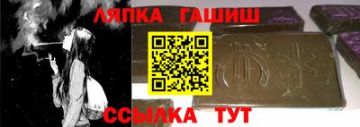 кокс Волжск